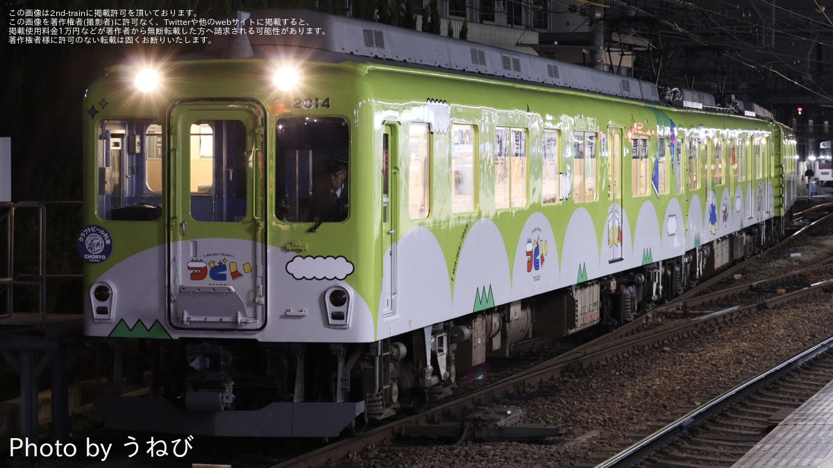 e4c8e1359caf55dba32002f7f01cdf