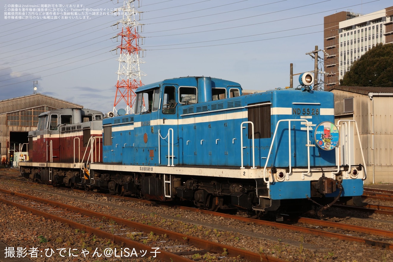 【あおなみ】「『ヨ8000形式車掌車』に乗車体験!名古屋臨海鉄道体験ツアー」開催の拡大写真