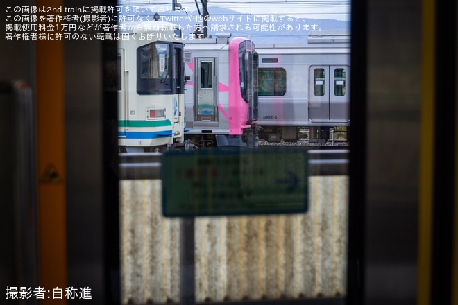 【阿武急】車両基地イベント「あぶQフェスティバル～来てくだ祭(さい)～」開催