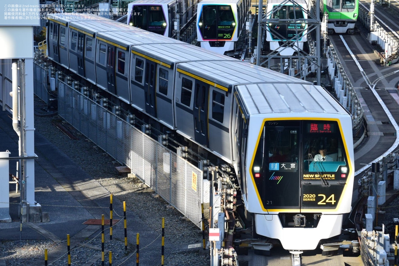 【SSK】「丸山車両基地まつり」開催・「臨時直通列車」運転の拡大写真