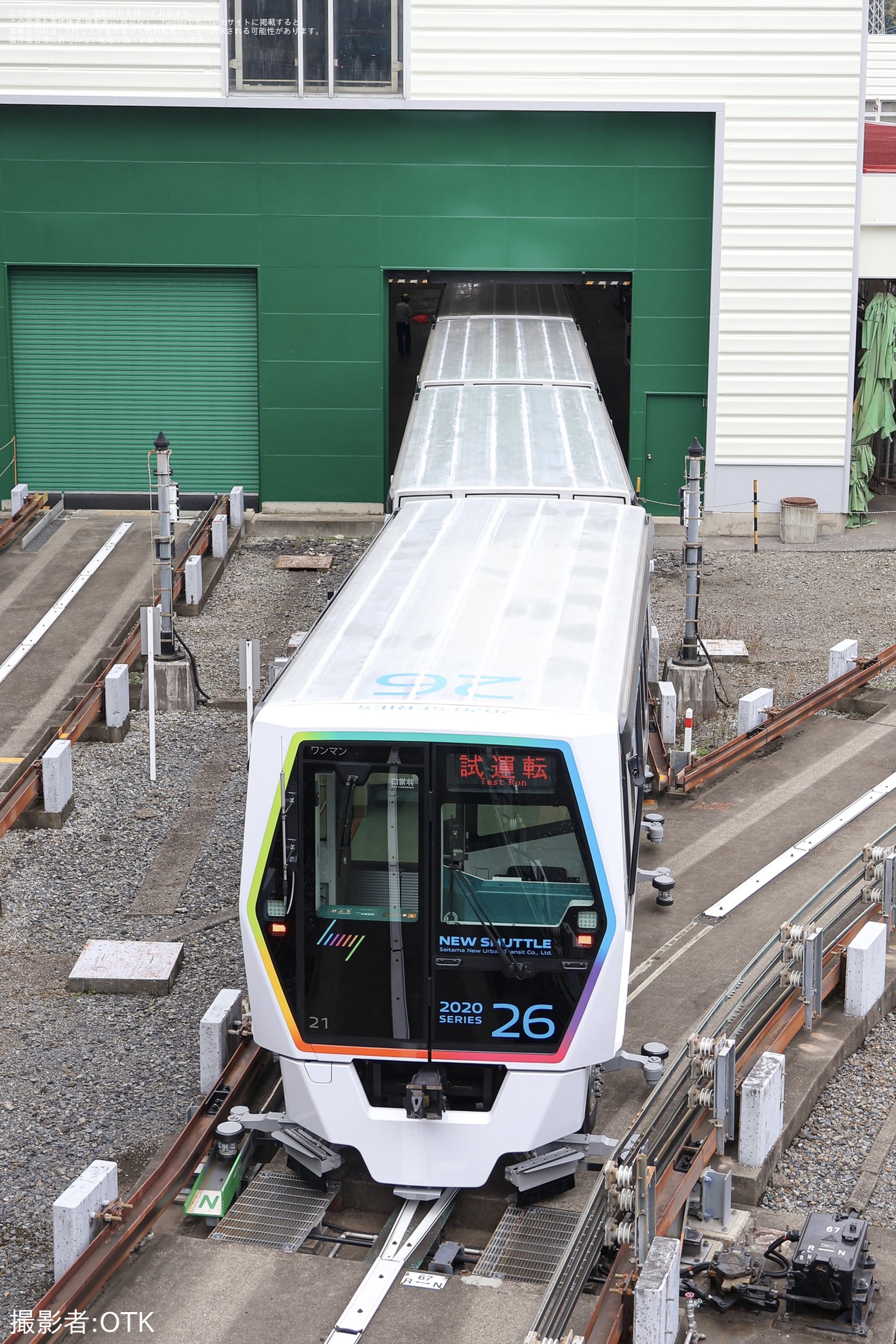 【SSK】2020系26編成(2126F)新製試運転の拡大写真