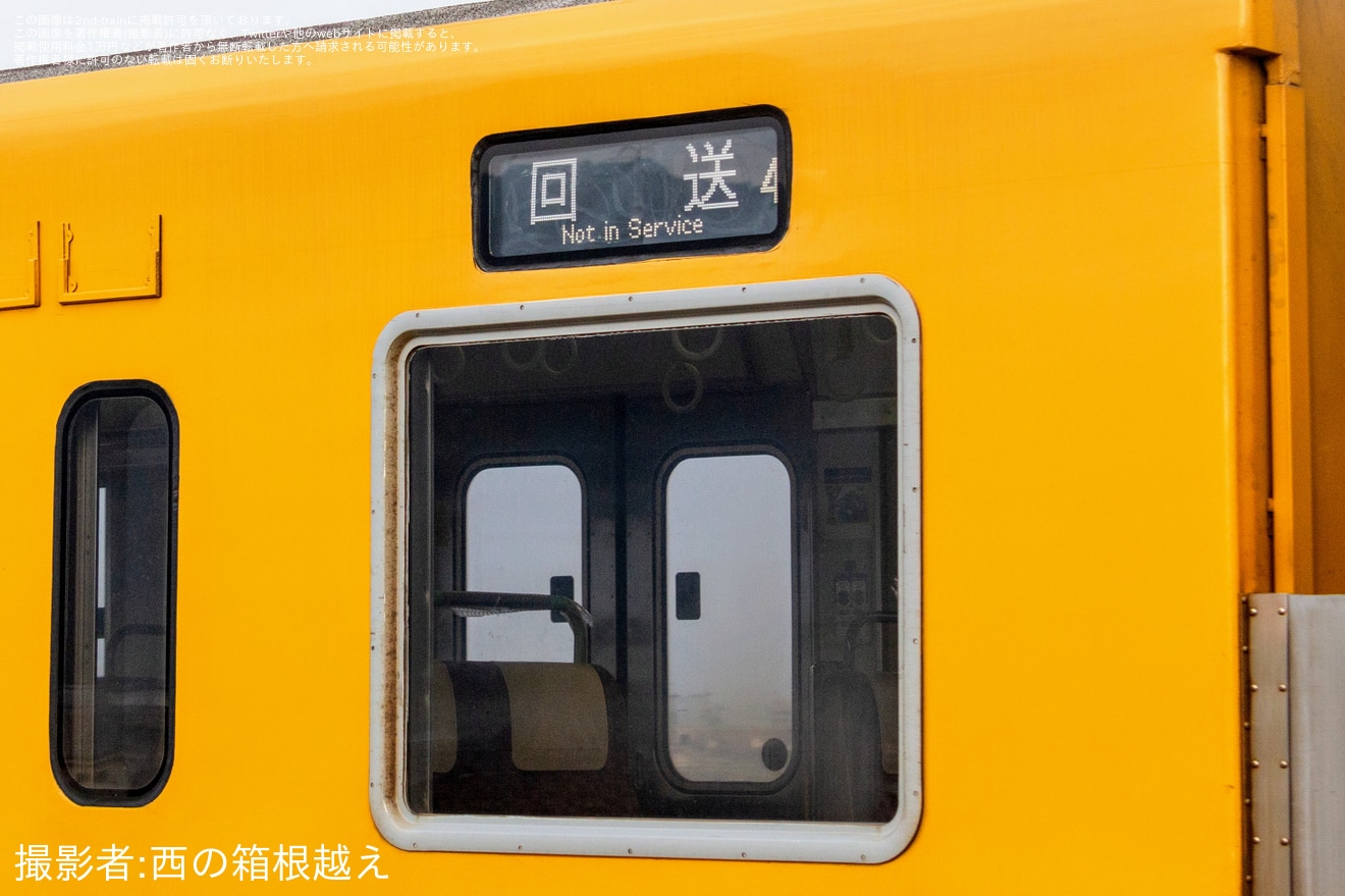 【JR西】113系B-19編成下関総合車両所運用検修センターへ回送の拡大写真