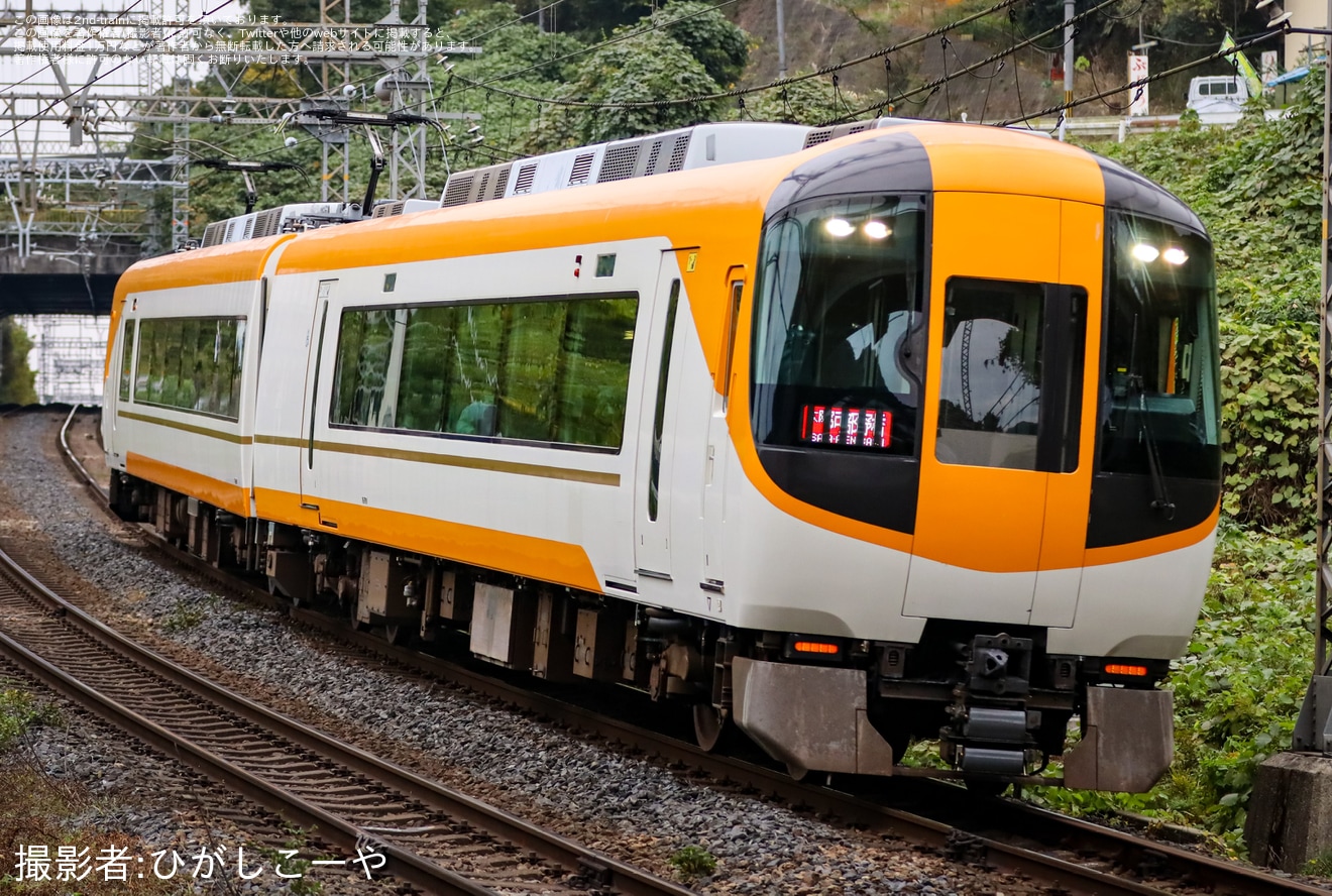 【近鉄】16600系YT01が2年3ヶ月ぶりに営業運転に復帰の拡大写真