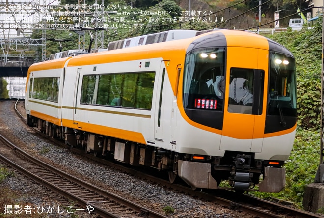 【近鉄】16600系YT01が2年3ヶ月ぶりに営業運転に復帰