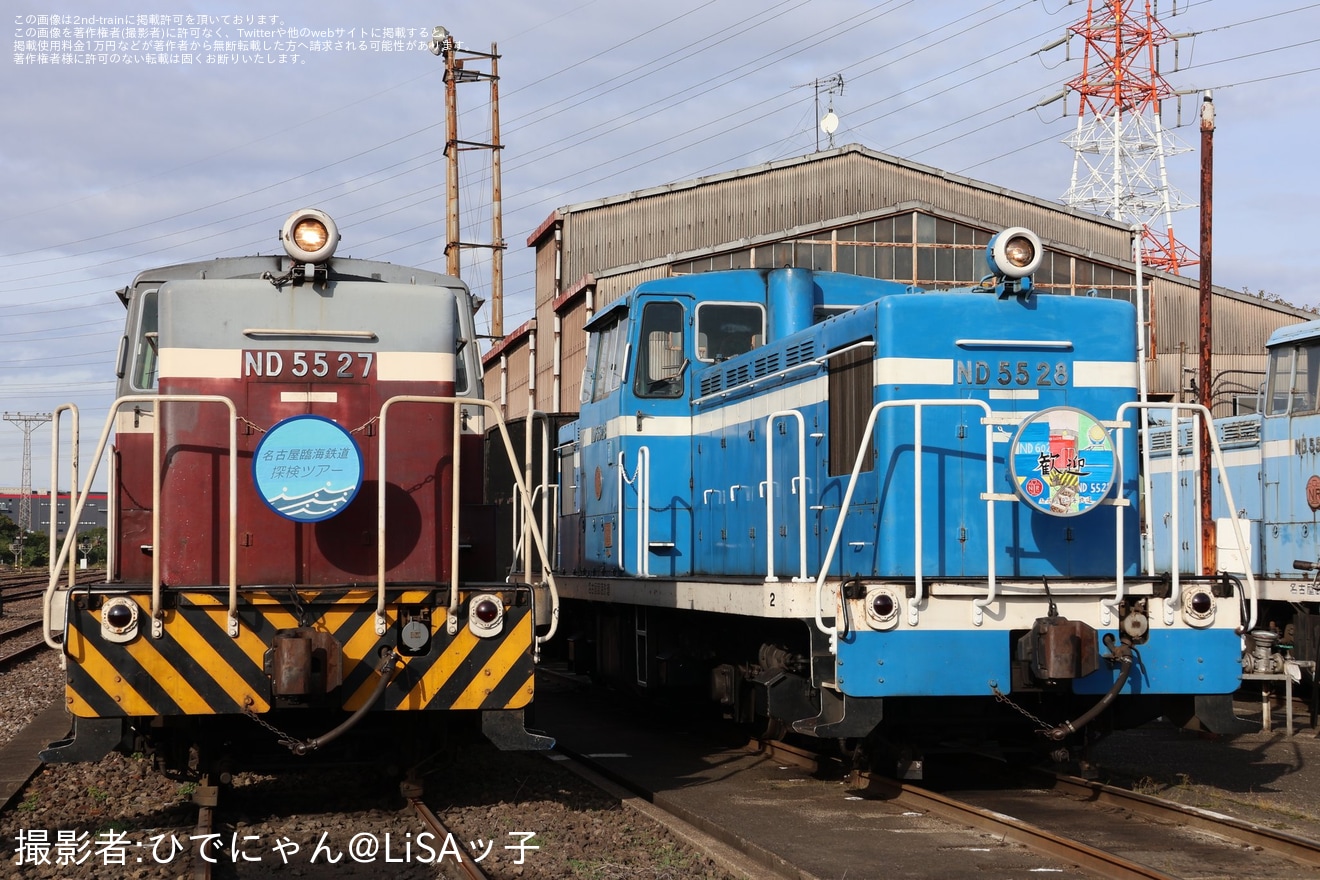 【あおなみ】「『ヨ8000形式車掌車』に乗車体験!名古屋臨海鉄道体験ツアー」開催の拡大写真