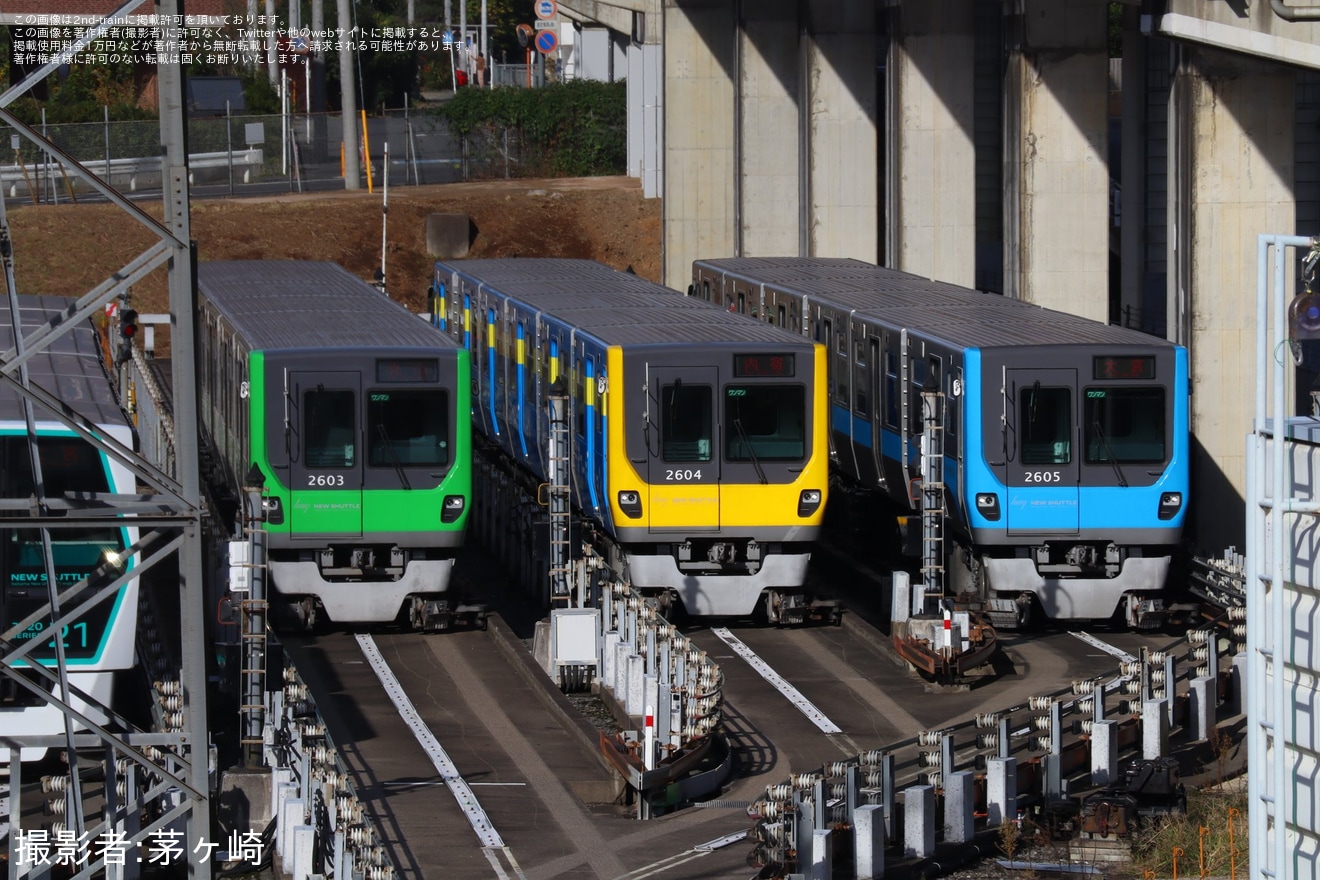 【SSK】「丸山車両基地まつり」開催・「臨時直通列車」運転の拡大写真