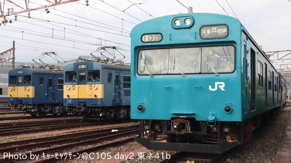 ☆m13057 Future Sight クラーク族の鉄工所