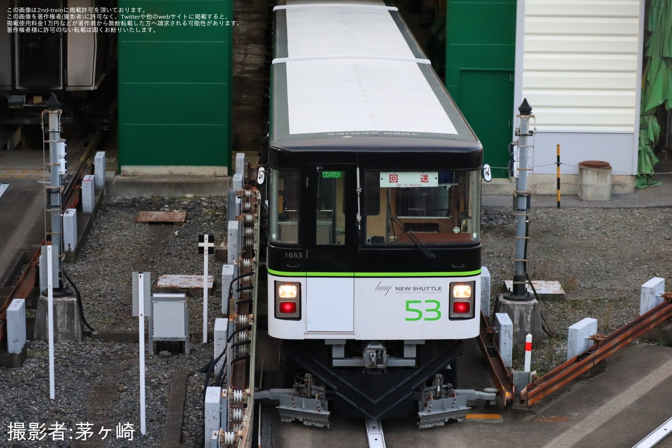 【SSK】「丸山車両基地まつり」開催・「臨時直通列車」運転の拡大写真