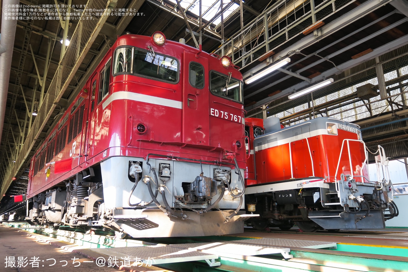 【JR東】「機関車撮影会～いってらっしゃい 1759～」開催の拡大写真