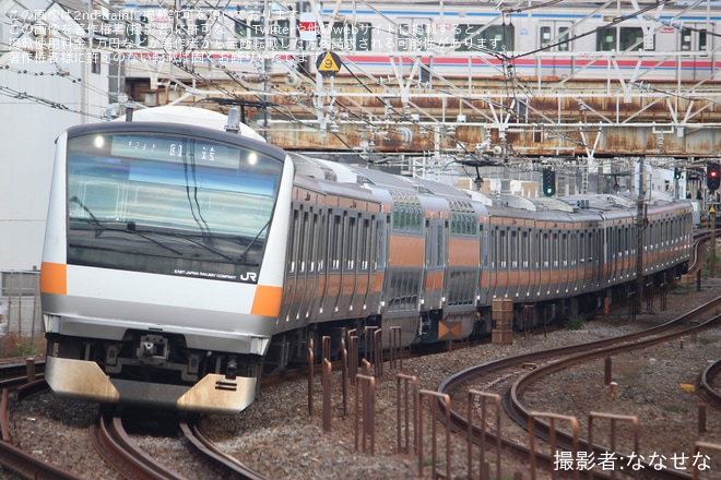 【JR東】E233系トタH43編成 グリーン車組み込み返却回送を船橋～市川間で撮影した写真