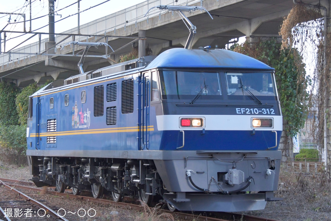 【JR貨】EF210-312が広島車両所出場構内試運転の拡大写真