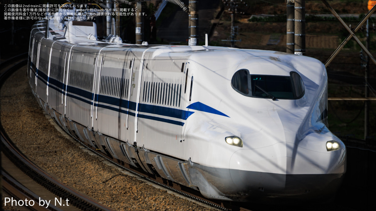 国鉄浜松工場 新幹線旅客電車 全般検査100編成出場記念写真 43.8.30 国鉄浜松工場 新幹線旅客電車 全般検査100編成出場記念写真 43.8