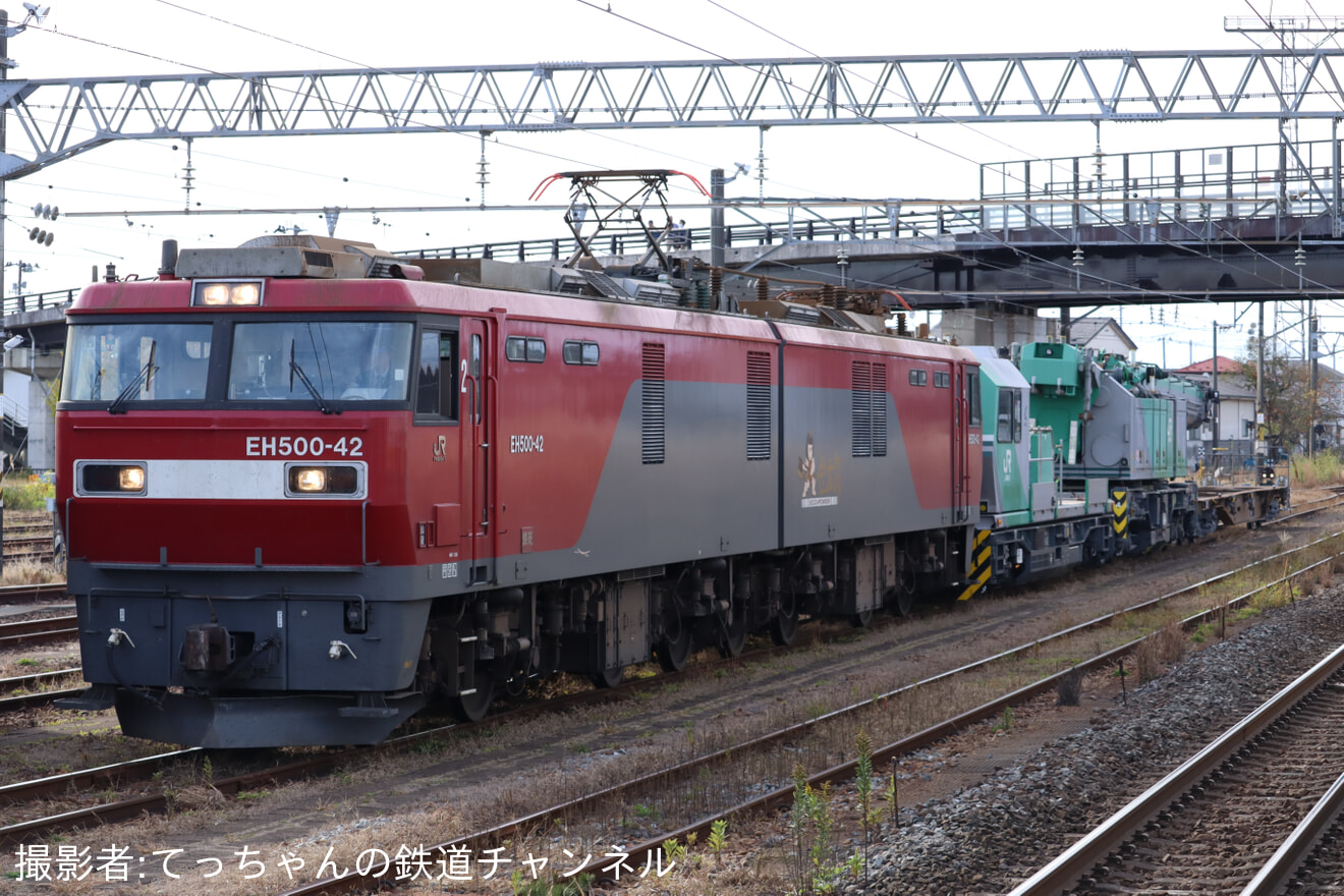 【JR貨】鉄道クレーン車甲種輸送(20241116)の拡大写真