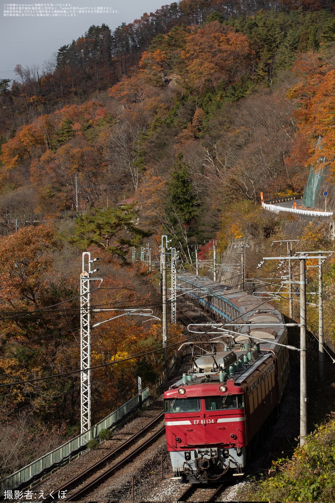 【JR東】E231系ミツK2編成秋田総合車両センター出場配給の拡大写真