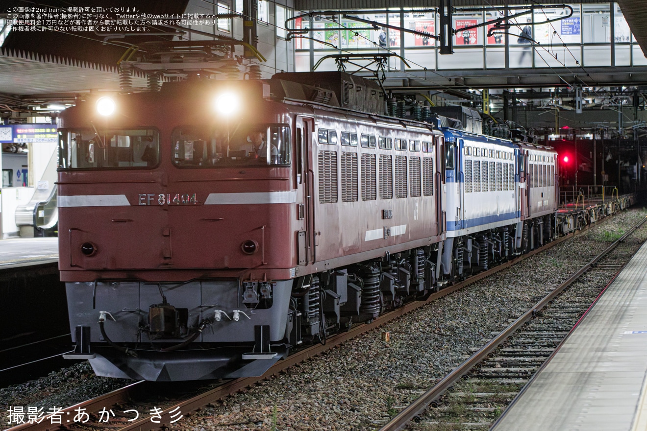 【JR貨】EF81-404の牽引に次位無動力でEF81-451+ED76-1022が連結され運転されるの拡大写真