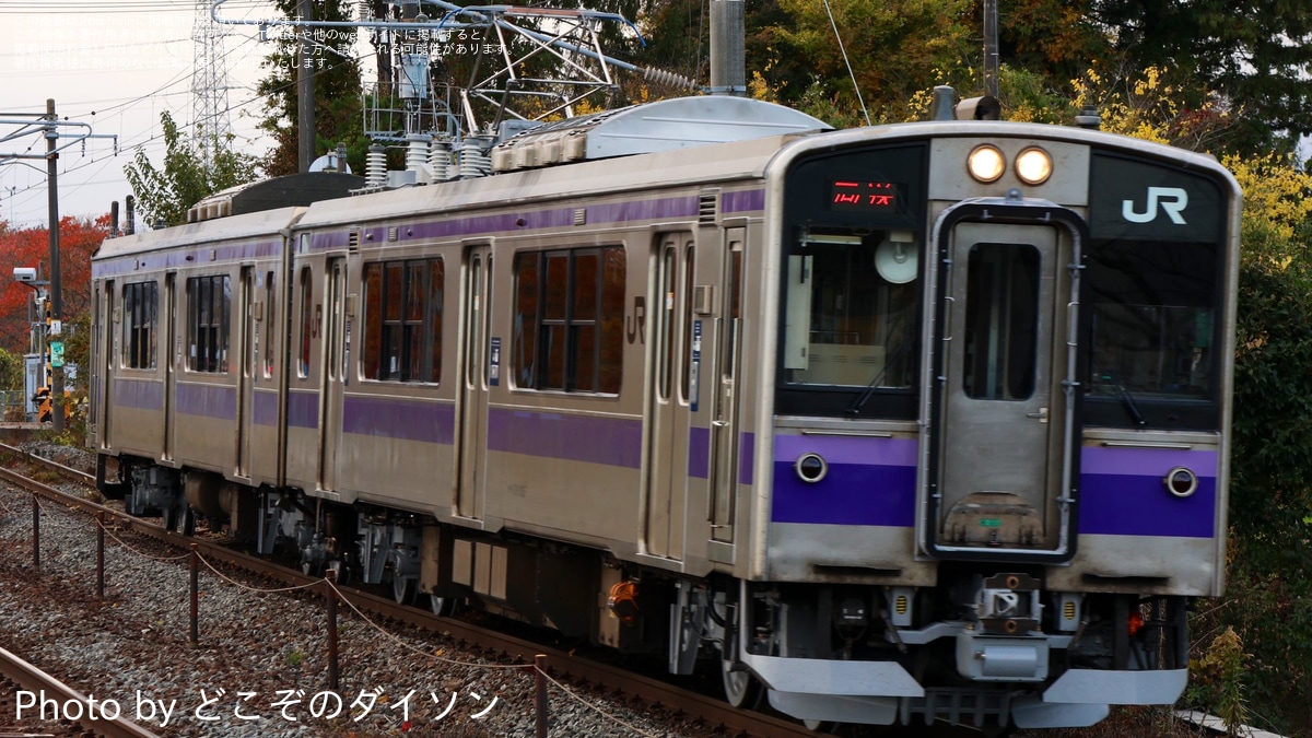 鉄道　郡山総合車両センターの入場車両一覧 鉄道 郡山総合車両センターの入場車両一覧