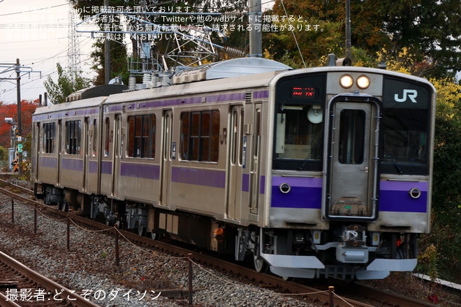 【JR東】701系1035編成郡山総合車両センター出場回送