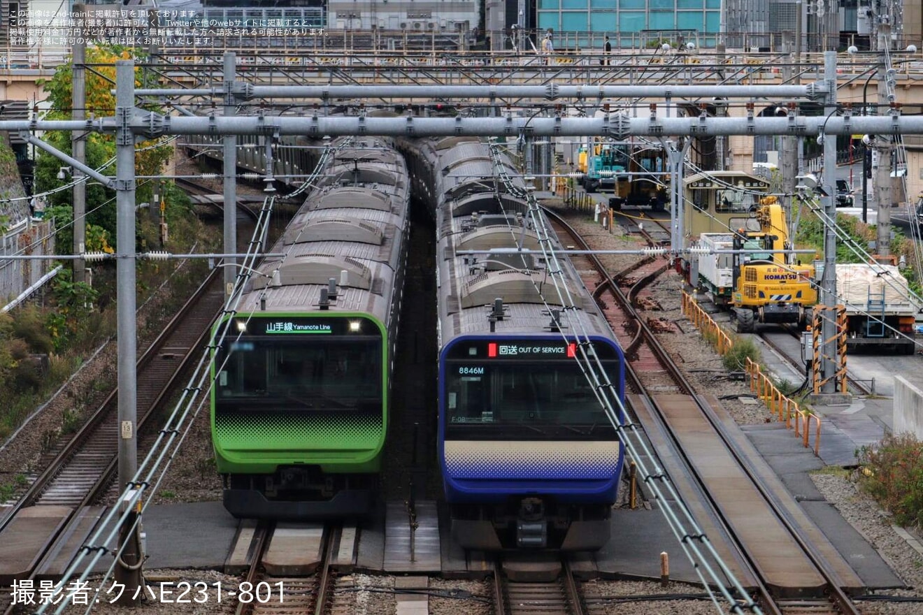 【JR東】E235系クラF-08編成が新宿経由で東京総合車両センター入場の拡大写真