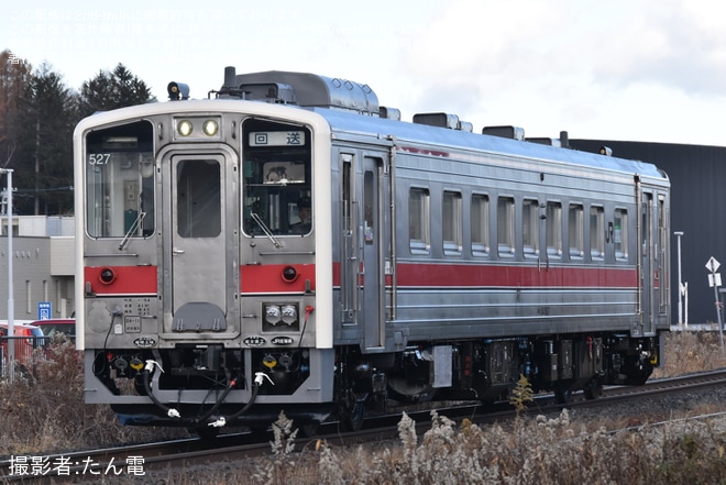 【JR北】キハ54-527釧路運輸車両所出場回送を不明で撮影した写真