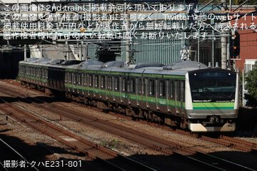 byクハE231-801