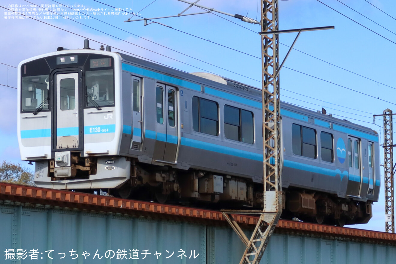 【JR東】キハE130-504郡山総合車両センター入場回送の拡大写真