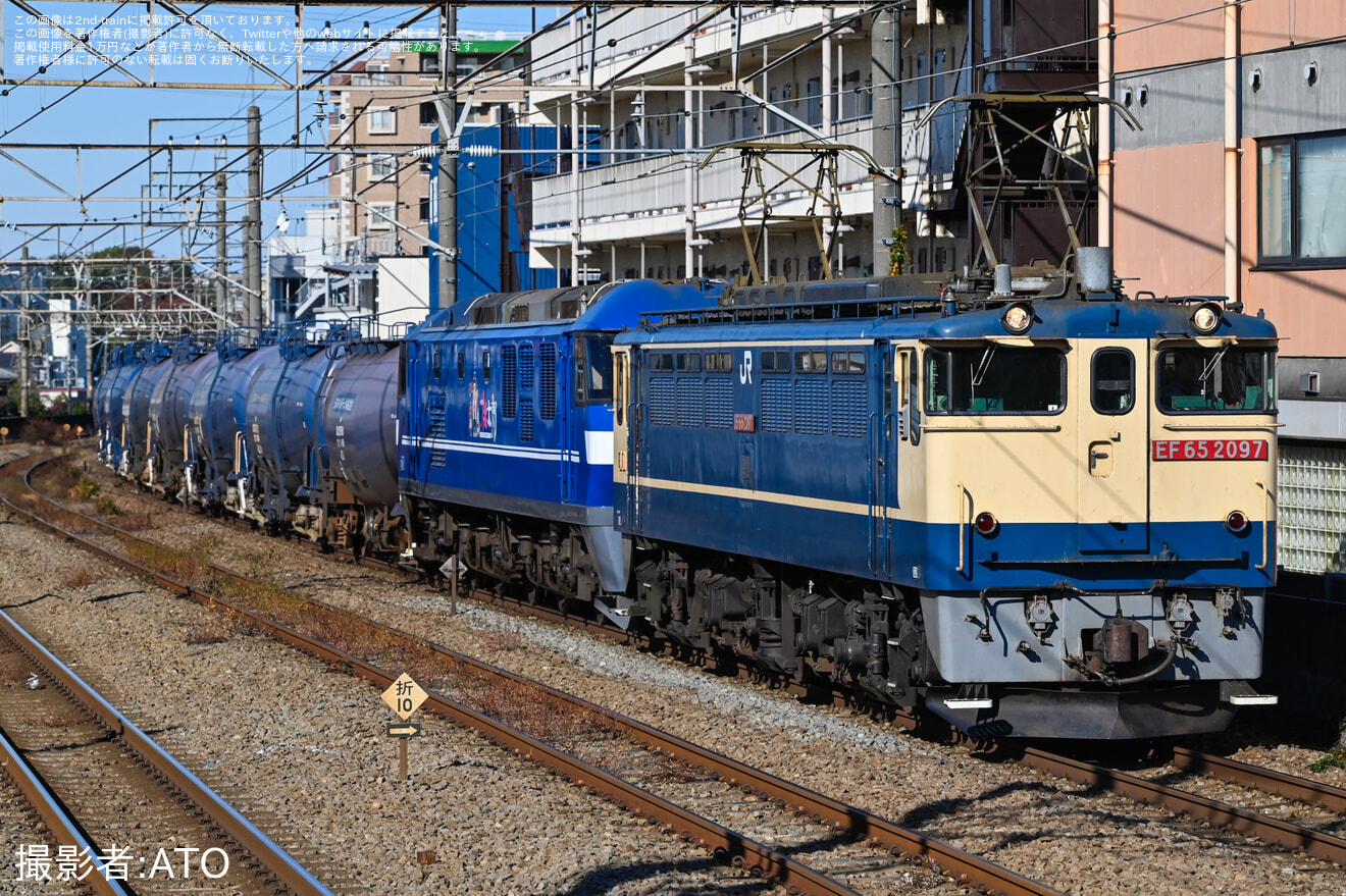 【JR貨】EF65-2097が8764レを代走の拡大写真