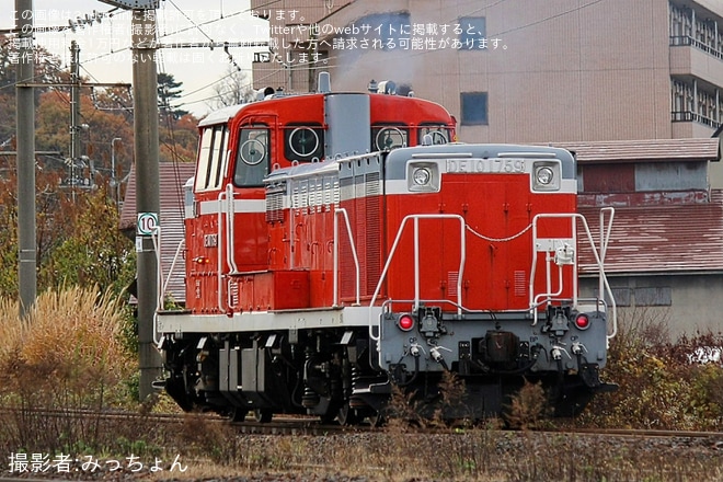 【JR東】DE10-1759が新潟車両センターへ転属のため回送