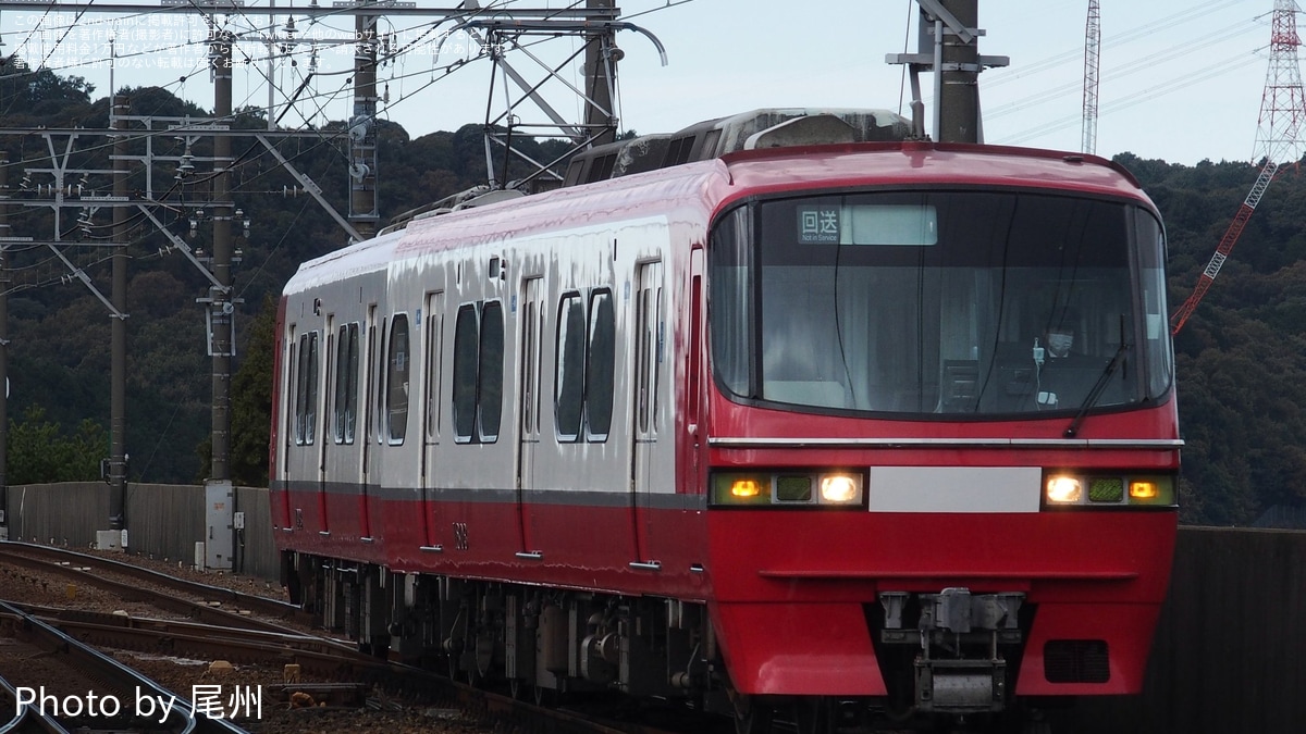 8月31日まで、メイテツ‼️ 名鉄】1800系1803F舞木検査場出場試運転 |2nd-train鉄道ニュース