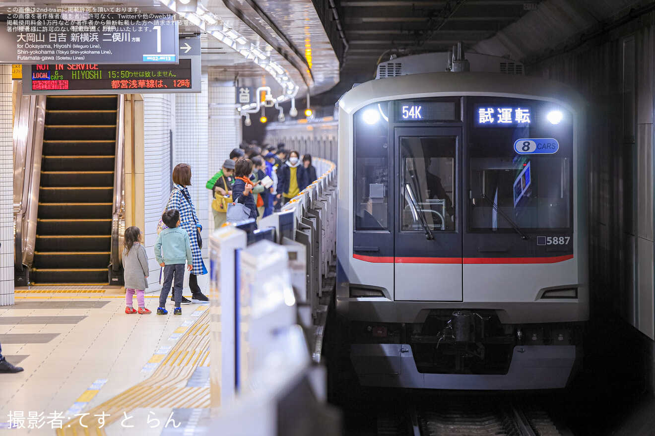 【東急】5080系5187F ATO調整試運転の拡大写真