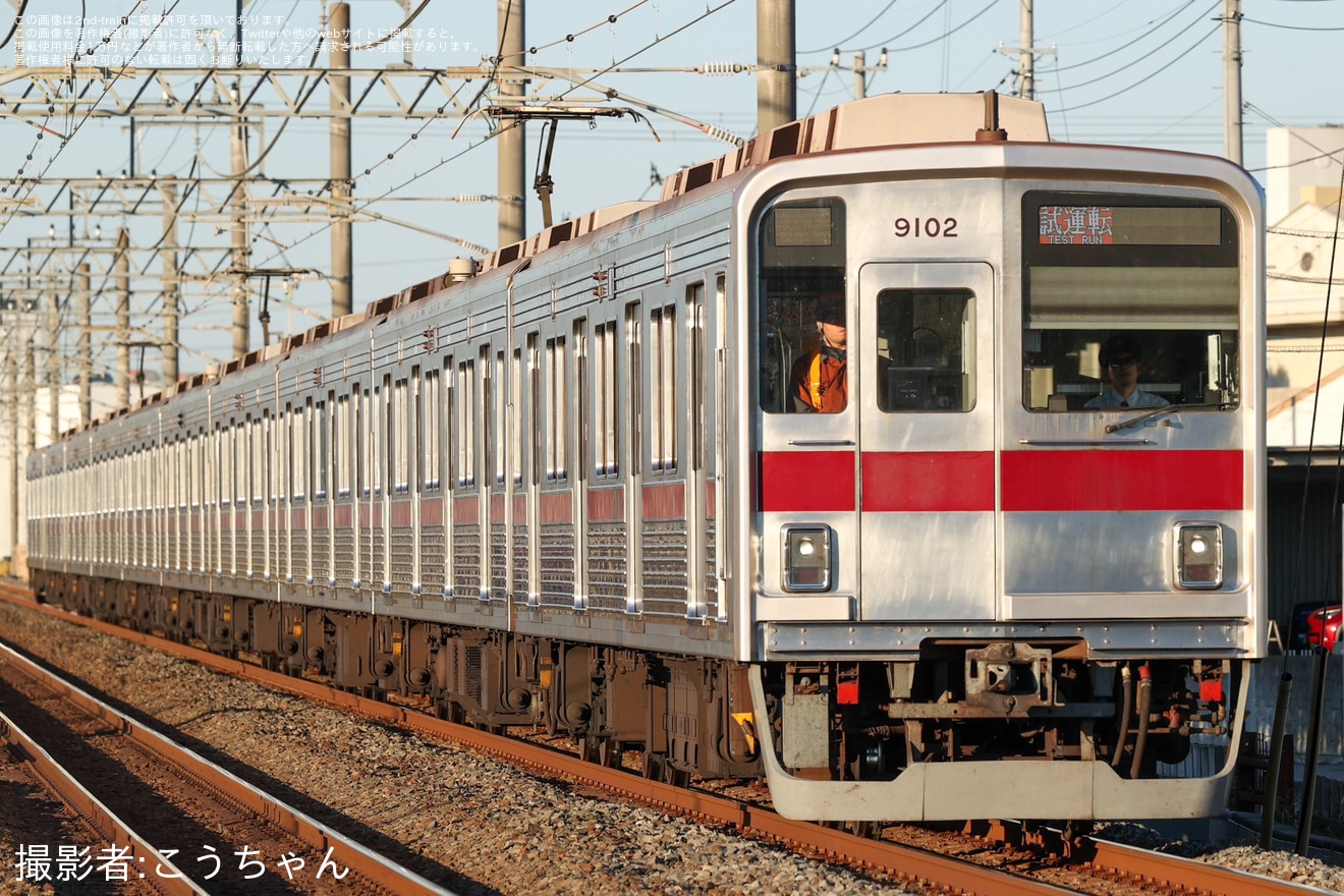 【東武】9000型9102F試運転の拡大写真