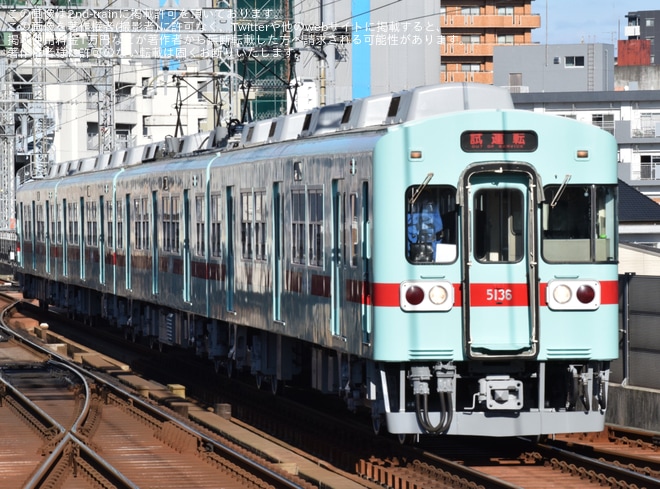 【西鉄】白Hゴムだった5000形5136F筑紫車両基地出場試運転