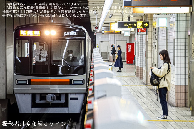 【大阪メトロ】66系66612F東吹田検車場出場試運転