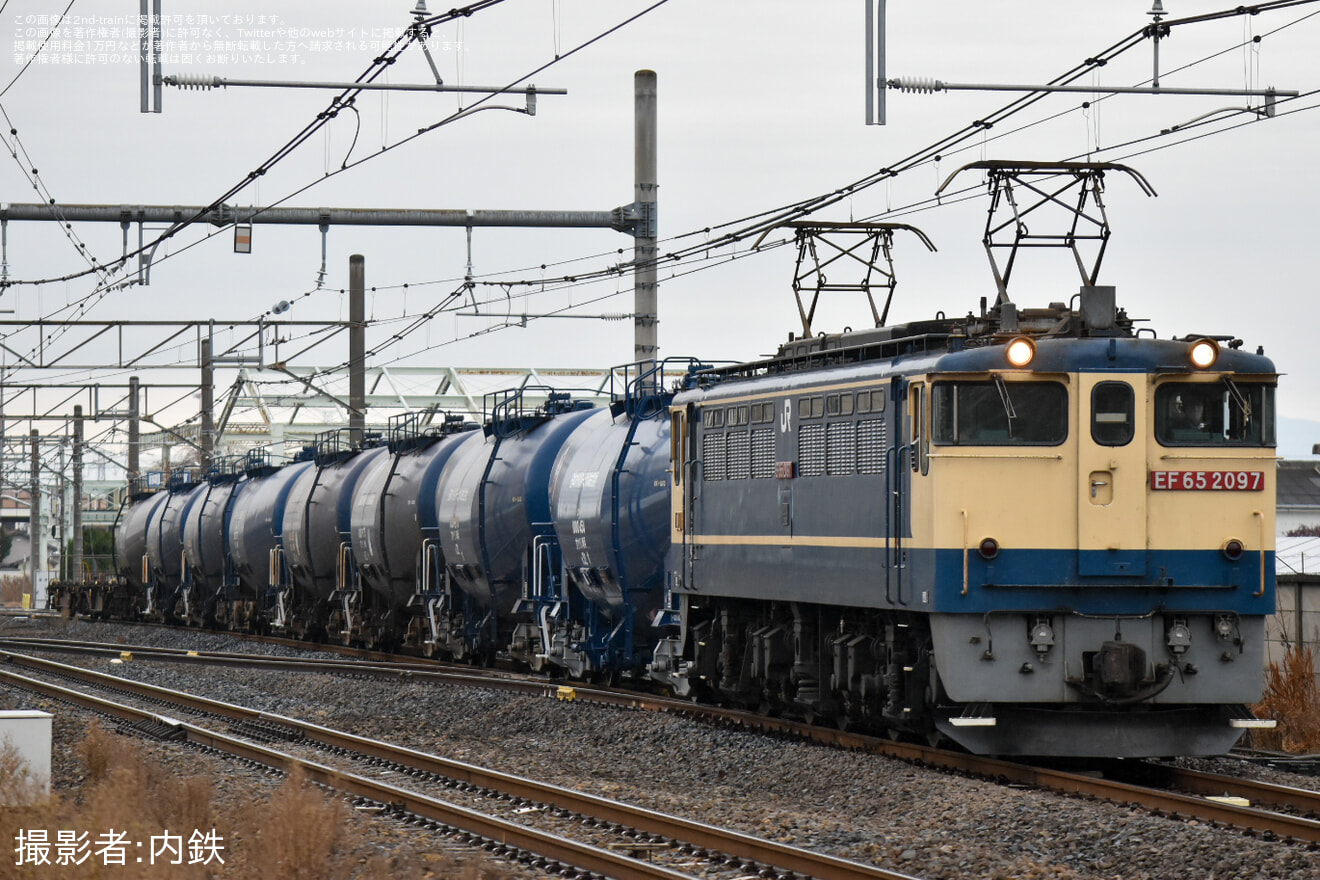 【JR貨】EF65-2097が8764レを代走(20241120)の拡大写真