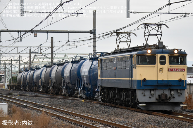 【JR貨】EF65-2097が8764レを代走(20241120)