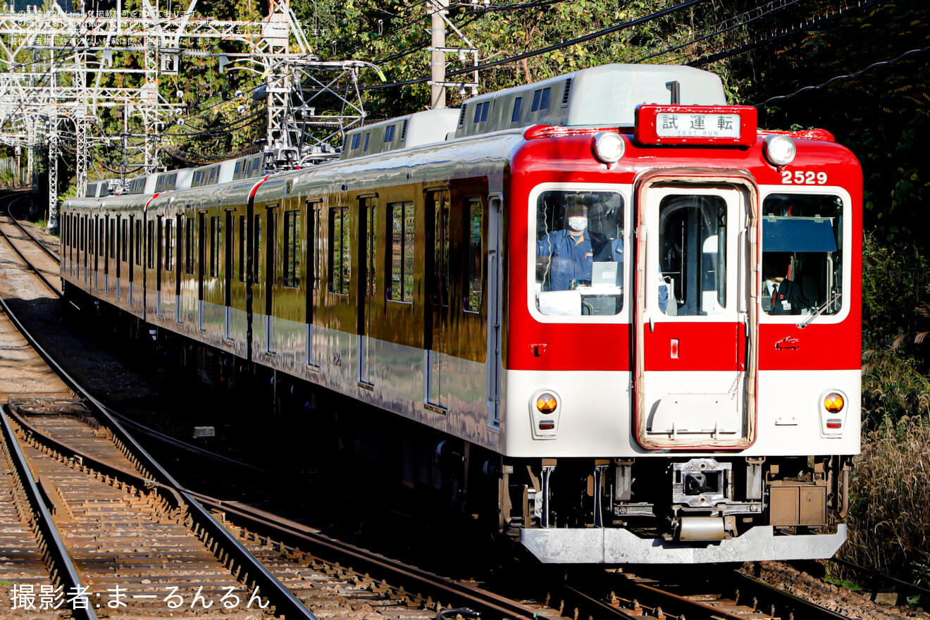 【近鉄】2410系 AG29五位堂検修車庫出場試運転の拡大写真