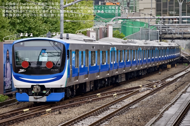 【東臨】71-000形J-TREC新津事業所出場甲種輸送