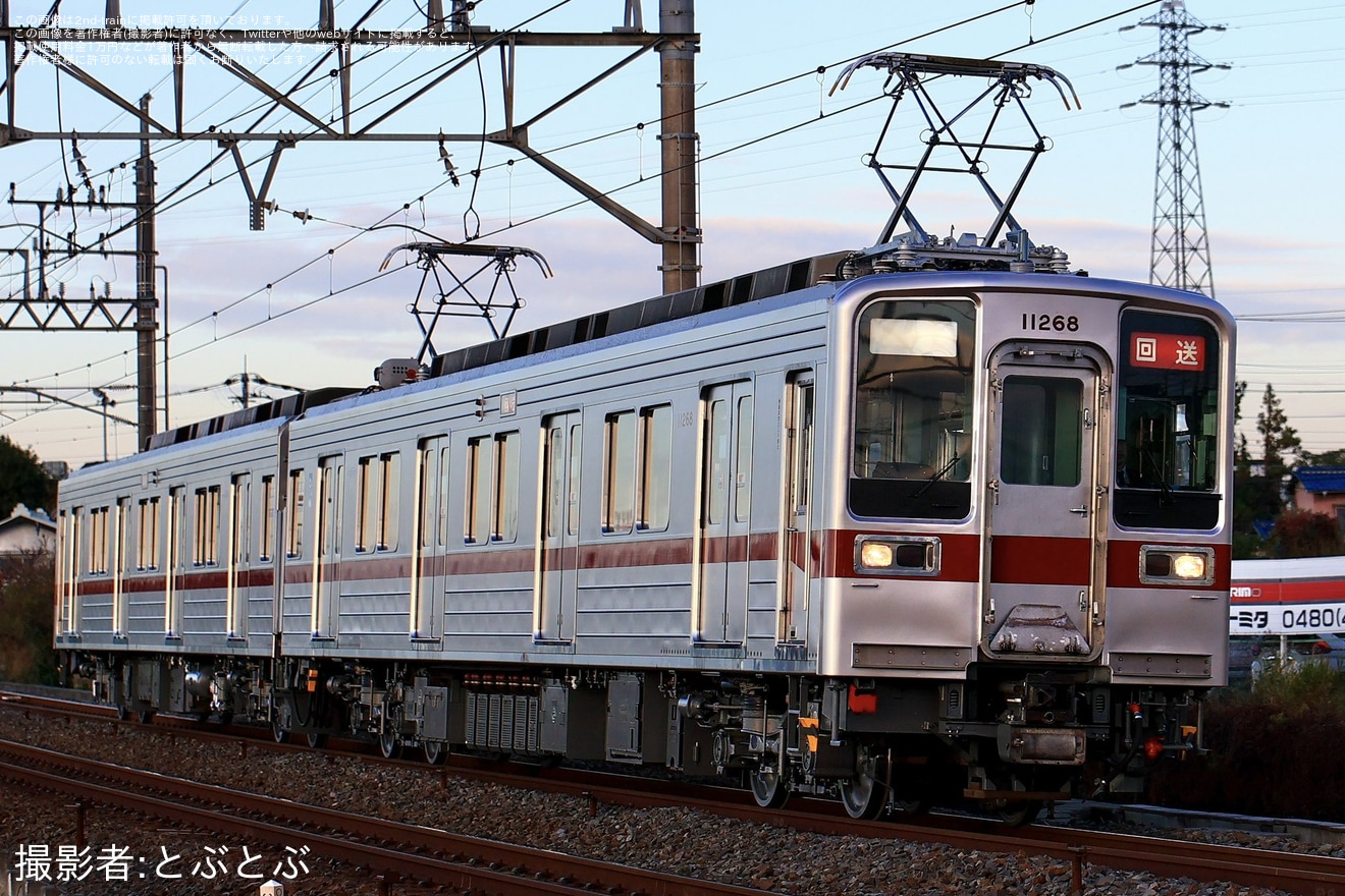 【東武】10030型11268F南栗橋工場出場試運転の拡大写真