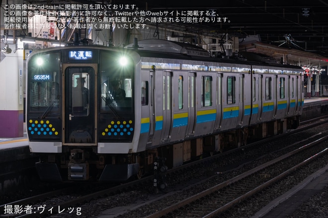 【JR東】E131系R10編成が中央線でワンマン設備確認試運転