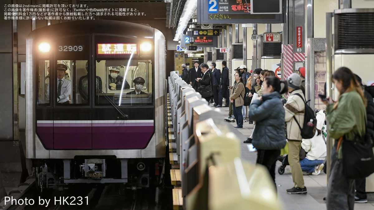 大阪メトロ】30000系32609F緑木検車場出場試運転 |2nd-train鉄道ニュース