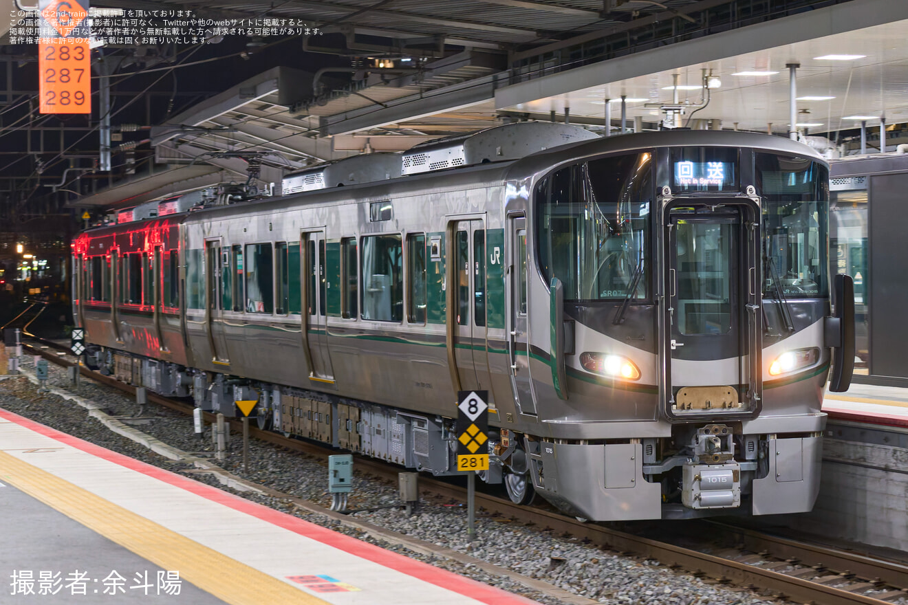 【JR西】227系SR07編成吹田総合車両所本所出場回送の拡大写真