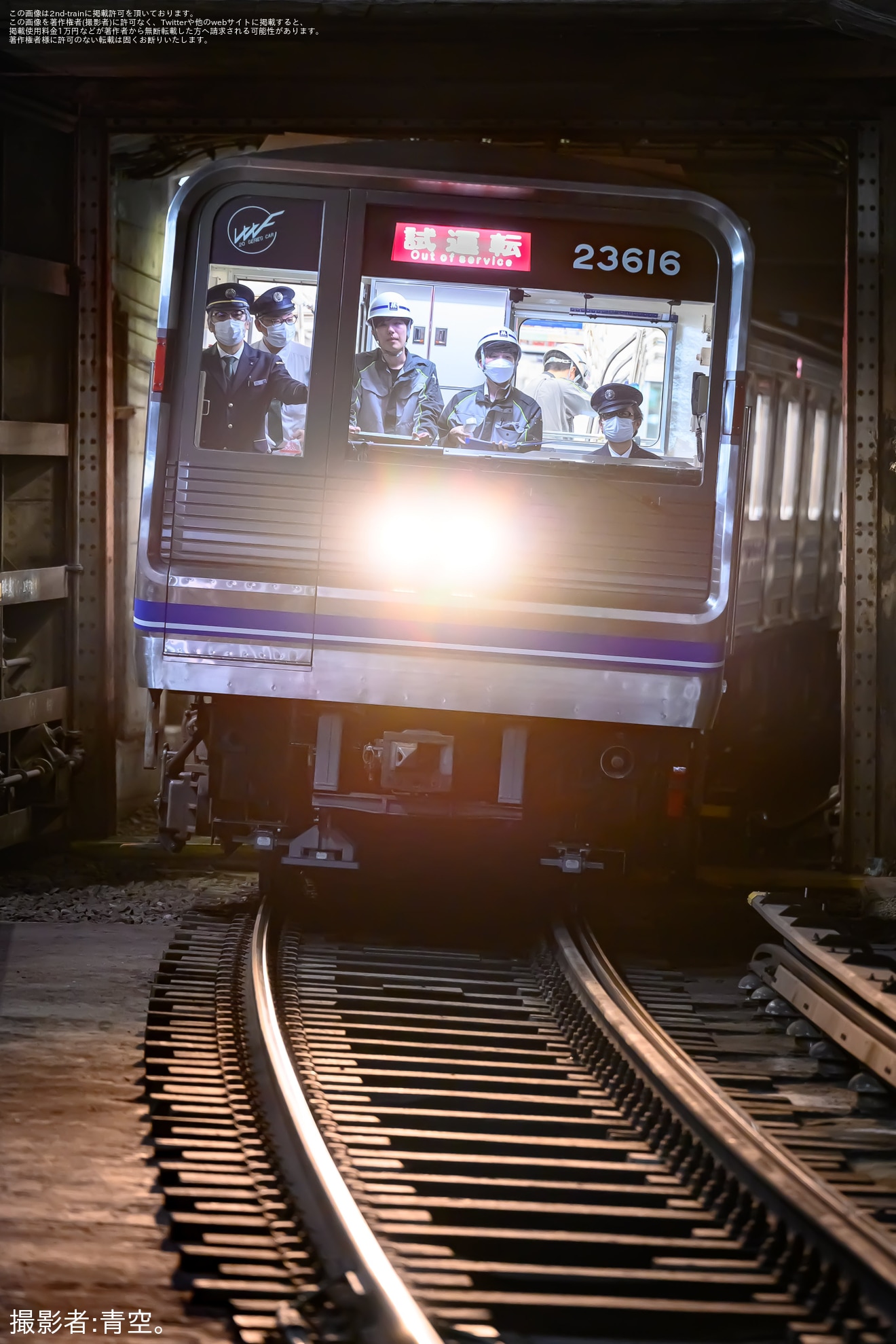 【大阪メトロ】23系23616F緑木検車場出場試運転の拡大写真