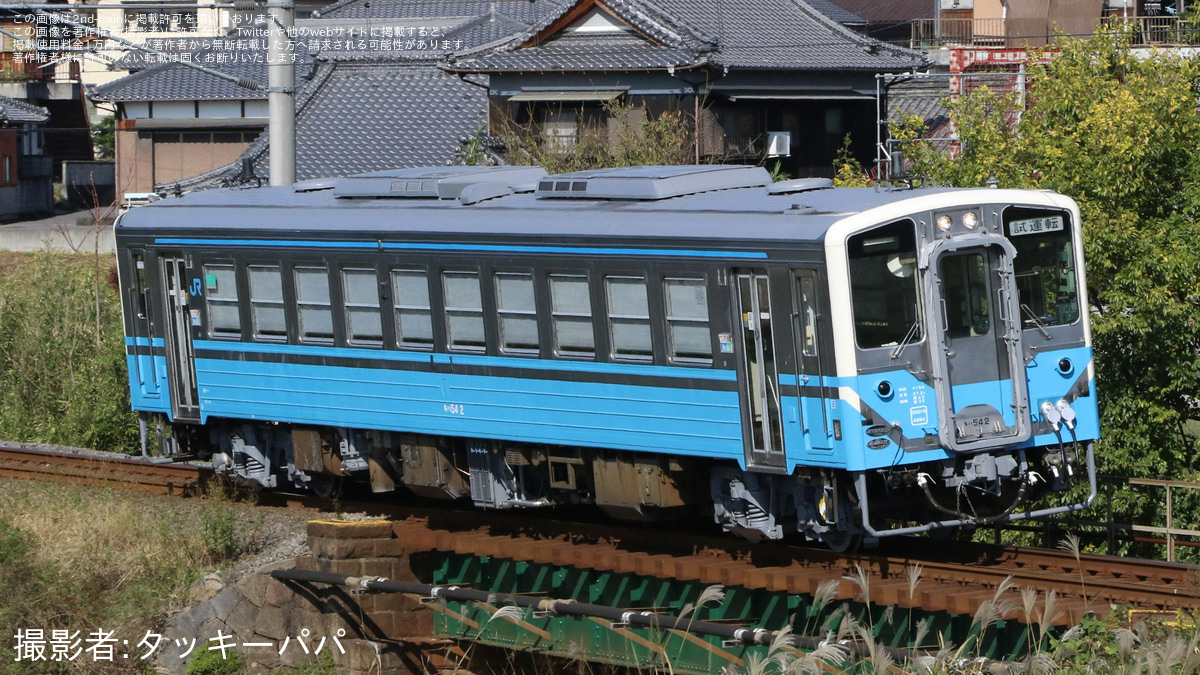 キハネ 2点まとめ e4333f702e2911372c28d92cc9f5dd