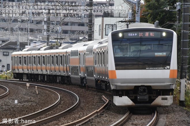 【JR東】E233系トタH53編成がグリーン車(57ユニット)2両組み込んだ状態で試運転