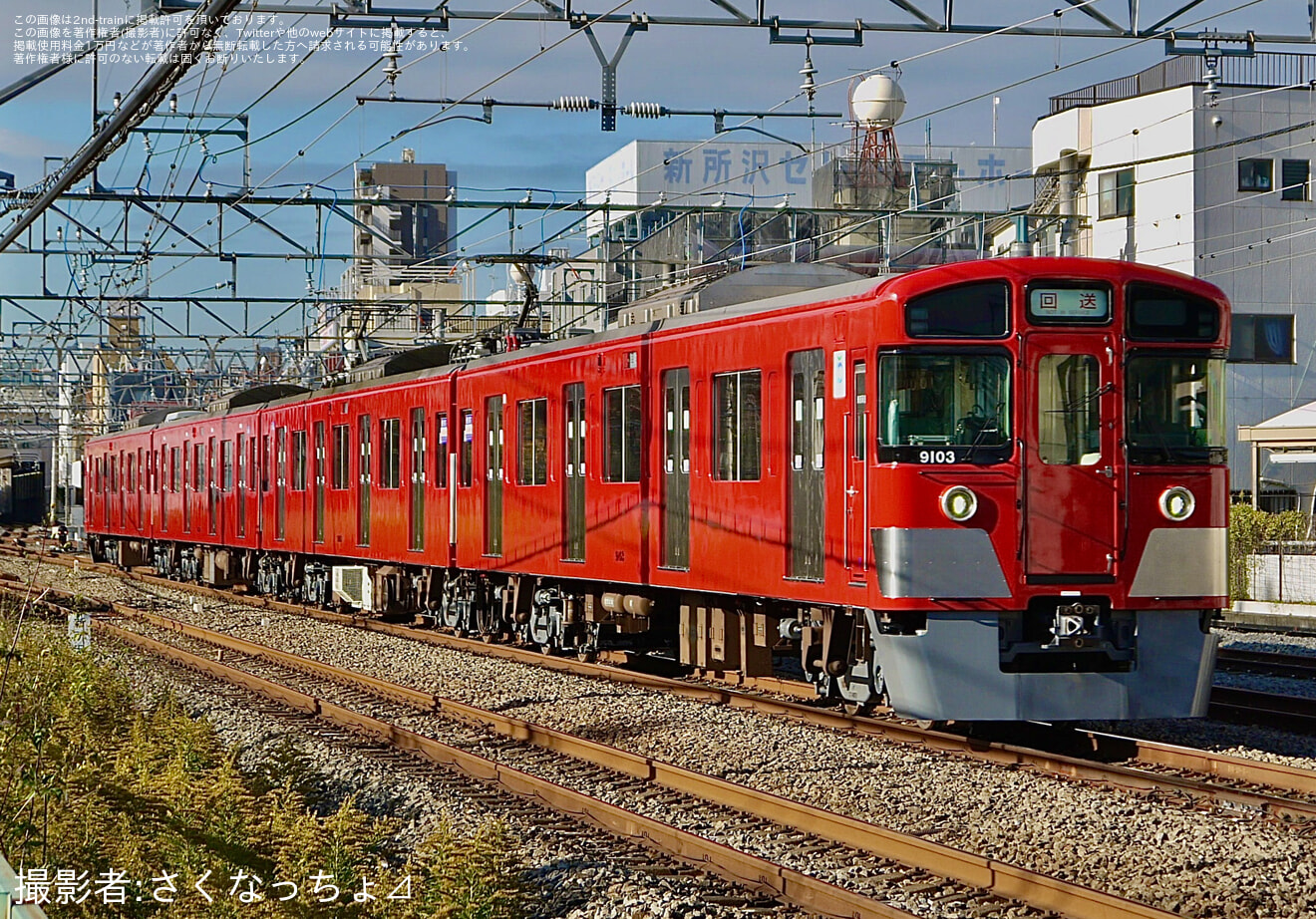 【西武】9000系9103F武蔵丘車両検修場出場試運転の拡大写真