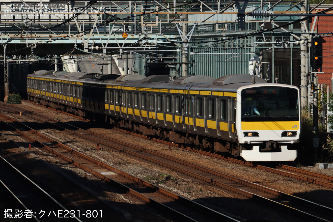 【JR東】E231系ミツA547編成東京総合車両センター入場回送の拡大写真