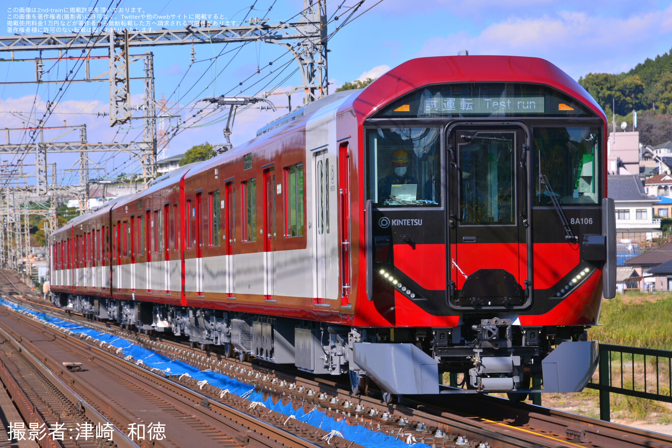 【近鉄】8A系8A06が日中試運転の拡大写真