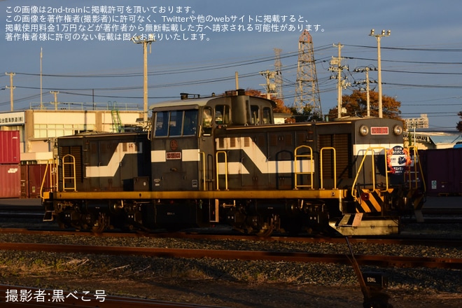 【仙臨】SD55-103がラストラン