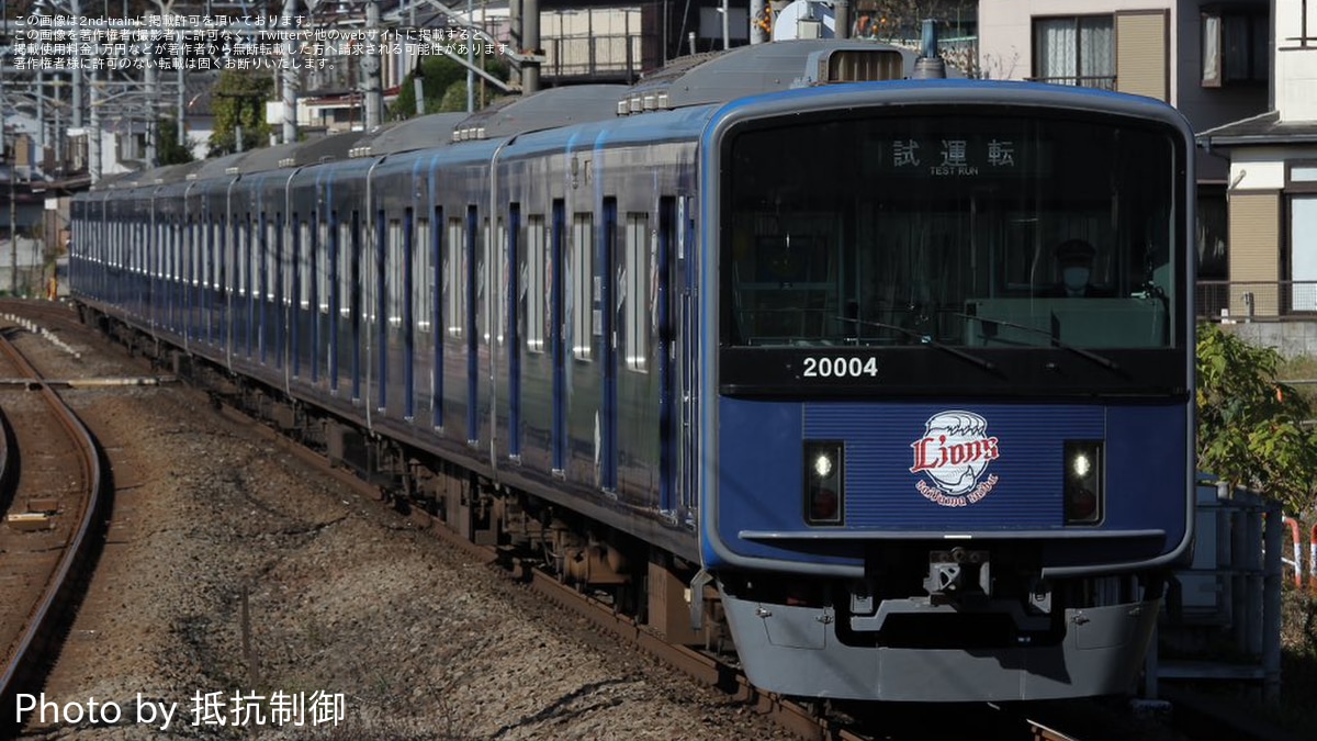 【中古】 よみがえる群像　続 ID126173】ZX35U-5B 木造解体仕様 ☆スーパーセール☆ | 特選