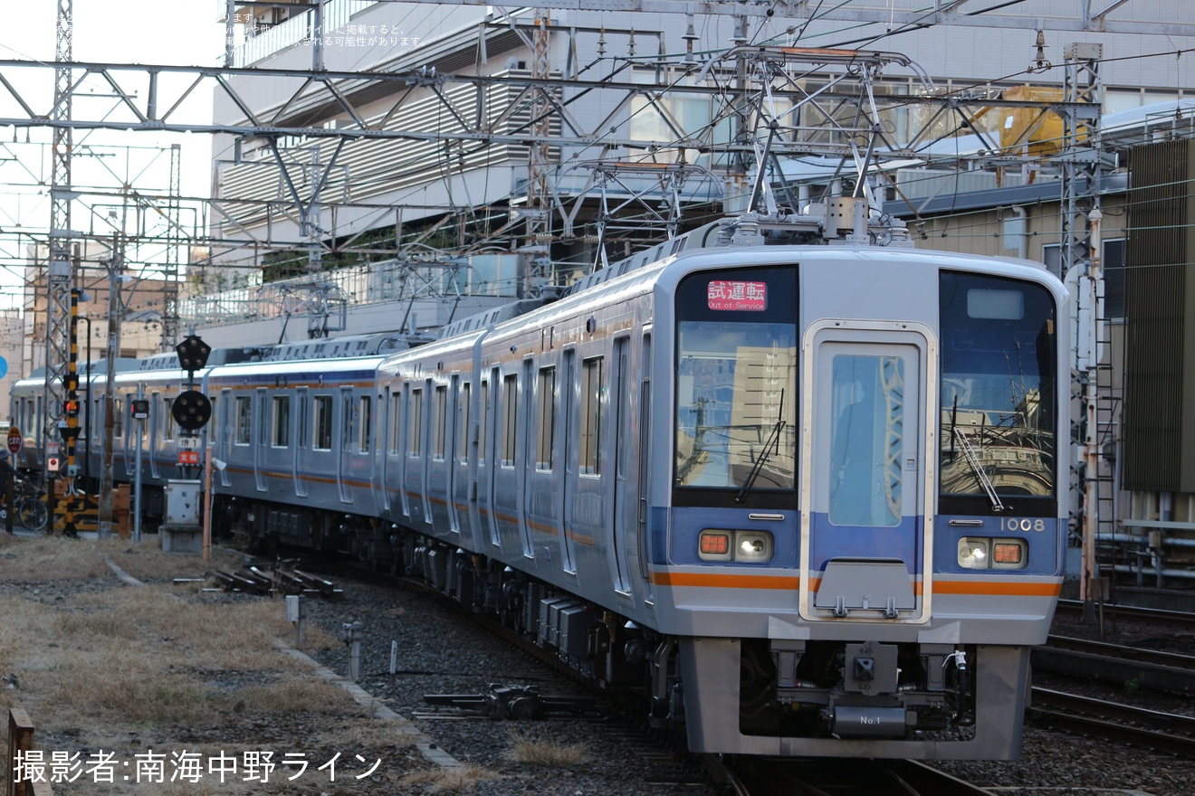 【南海】1000系1008F千代田工場出場試運転の拡大写真