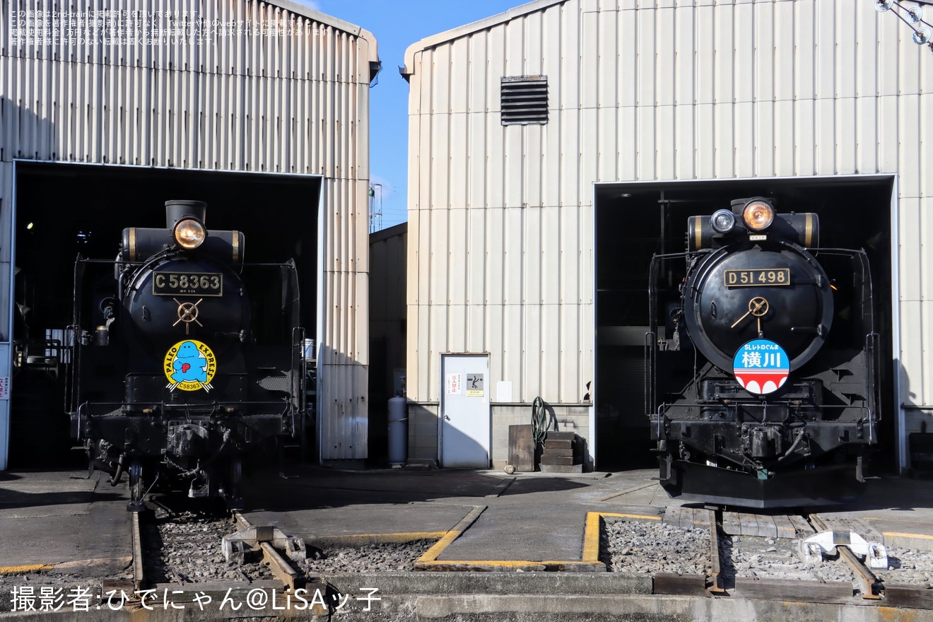 【JR東】ぐんま車両センター「蒸気機関車3両並び撮影会」開催の拡大写真